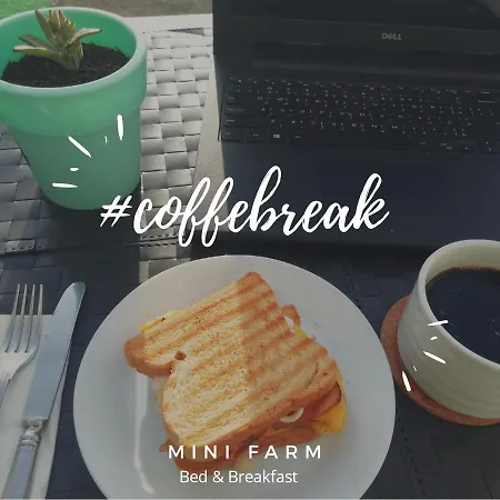 Mini Farm - *